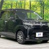 daihatsu move 2020 CFJ1776441 image 17