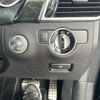 mercedes-benz gle-class 2016 -MERCEDES-BENZ--Benz GLE LDA-166024--WDC1660242A666271---MERCEDES-BENZ--Benz GLE LDA-166024--WDC1660242A666271- image 24
