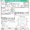 honda n-wgn 2017 CFJ1758738 image 3