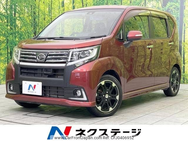 daihatsu move 2016 -DAIHATSU--Move DBA-LA150S--LA150S-1036666---DAIHATSU--Move DBA-LA150S--LA150S-1036666- image 1