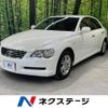 toyota mark-x 2005 -TOYOTA--MarkX DBA-GRX120--GRX120-0033341---TOYOTA--MarkX DBA-GRX120--GRX120-0033341- image 1