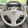 toyota pixis-space 2013 -TOYOTA--Pixis Space DBA-L575A--L575A-0028566---TOYOTA--Pixis Space DBA-L575A--L575A-0028566- image 10