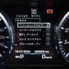 land-rover discovery-sport 2016 GOO_JP_965024072100207980002 image 40