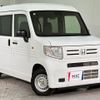 honda n-van 2020 CFJ1653541 image 13