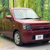 daihatsu mira-tocot 2018 CFJ1507845 image 16