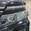 toyota voxy 2015 -TOYOTA--Voxy DAA-ZWR80G--ZWR80-0093140---TOYOTA--Voxy DAA-ZWR80G--ZWR80-0093140- image 23