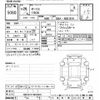 toyota auris 2014 -TOYOTA--Auris NZE181H-6016215---TOYOTA--Auris NZE181H-6016215- image 3