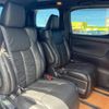 toyota alphard 2017 -TOYOTA--Alphard DBA-AGH30W--AGH30-0161682---TOYOTA--Alphard DBA-AGH30W--AGH30-0161682- image 13