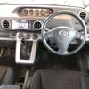 toyota corolla-rumion 2014 -TOYOTA--Corolla Rumion DBA-NZE151N--NZE151-4013203---TOYOTA--Corolla Rumion DBA-NZE151N--NZE151-4013203- image 7