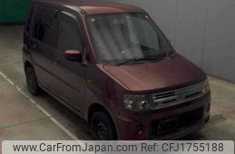 mitsubishi toppo 2010 CFJ1755188