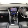 toyota alphard 2019 -TOYOTA--Alphard DBA-AGH30W--AGH30-0252693---TOYOTA--Alphard DBA-AGH30W--AGH30-0252693- image 16