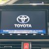 toyota voxy 2021 -TOYOTA--Voxy 3BA-ZRR80W--ZRR80-8003100---TOYOTA--Voxy 3BA-ZRR80W--ZRR80-8003100- image 4