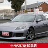 mazda rx-8 2004 quick_quick_SE3P_SE3P-118520 image 1