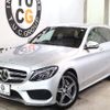 mercedes-benz c-class-station-wagon 2016 CFJ1583310 image 11