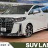 toyota alphard 2023 -TOYOTA--Alphard 3BA-AGH30W--AGH30-0464344---TOYOTA--Alphard 3BA-AGH30W--AGH30-0464344- image 1