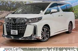 toyota alphard 2023 -TOYOTA--Alphard 3BA-AGH30W--AGH30-0464344---TOYOTA--Alphard 3BA-AGH30W--AGH30-0464344-