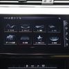audi q8 2023 -AUDI--Audi Q8 ZAA-GEEDE--WAUZZZGEXRB020791---AUDI--Audi Q8 ZAA-GEEDE--WAUZZZGEXRB020791- image 11