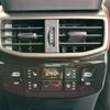 lexus rx 2023 quick_quick_5AA-TALH17_TALH17-1005500 image 20