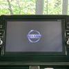 nissan roox 2020 -NISSAN--Roox 4AA-B45A--B45A-0003125---NISSAN--Roox 4AA-B45A--B45A-0003125- image 3