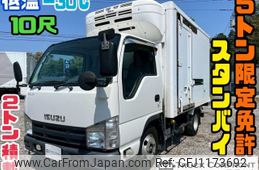 isuzu elf-truck 2014 quick_quick_TKG-NJR85AN_NJR85-7040837