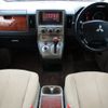 mitsubishi delica-d5 2008 -MITSUBISHI 【名変中 】--Delica D5 CV5W--0106933---MITSUBISHI 【名変中 】--Delica D5 CV5W--0106933- image 4