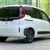 toyota sienta 2023 -TOYOTA--Sienta 5BA-MXPC10G--MXPC10-1004354---TOYOTA--Sienta 5BA-MXPC10G--MXPC10-1004354- image 17