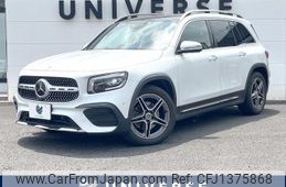 mercedes-benz glb-class 2022 -MERCEDES-BENZ--Benz GLB 3DA-247613M--W1N2476132W195628---MERCEDES-BENZ--Benz GLB 3DA-247613M--W1N2476132W195628-