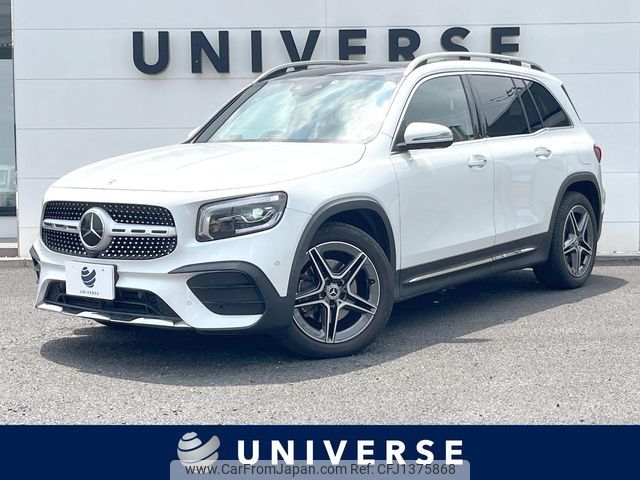 mercedes-benz glb-class 2022 -MERCEDES-BENZ--Benz GLB 3DA-247613M--W1N2476132W195628---MERCEDES-BENZ--Benz GLB 3DA-247613M--W1N2476132W195628- image 1