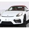 porsche porsche-others 2021 CFJ1597381 image 14
