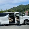 toyota alphard 2015 quick_quick_AGH30W_AGH30W-0051957 image 18