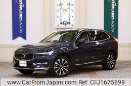 volvo xc60 2023 CFJ1675699