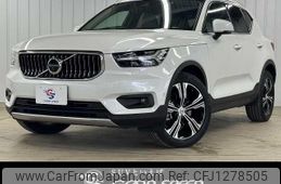 volvo xc40 2021 quick_quick_5AA-XB420TXCM_YV1XZK9MCM2612894