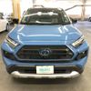 toyota rav4 2022 CFJ1465545 image 2