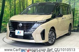 nissan serena 2024 -NISSAN--Serena 6AA-GFC28--GFC28-069***---NISSAN--Serena 6AA-GFC28--GFC28-069***-