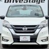 nissan serena 2018 quick_quick_DAA-GFC27_GFC27-088843 image 6