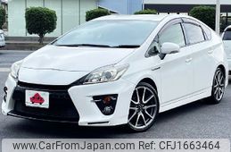 toyota prius 2015 CFJ1663464