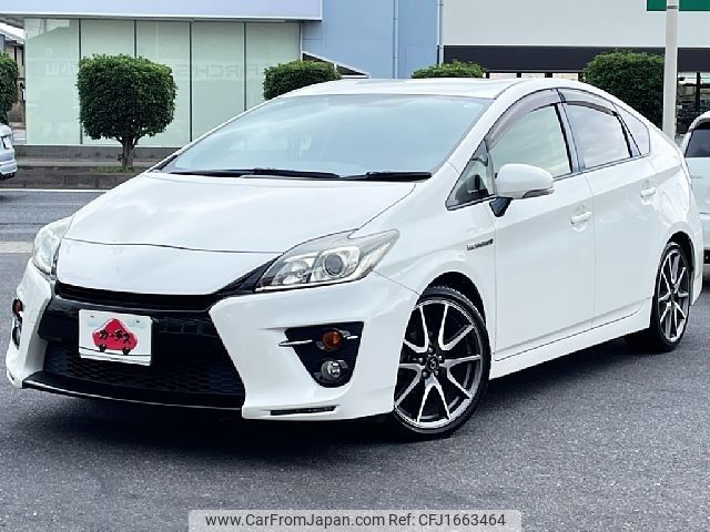 toyota prius 2015 CFJ1663464 image 1