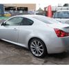 nissan skyline-coupe 2008 -NISSAN--Skyline Coupe DBA-CKV36--CKV36-405448---NISSAN--Skyline Coupe DBA-CKV36--CKV36-405448- image 16