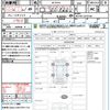 toyota sienta 2014 quick_quick_NCP81G_NCP81-5219126 image 21