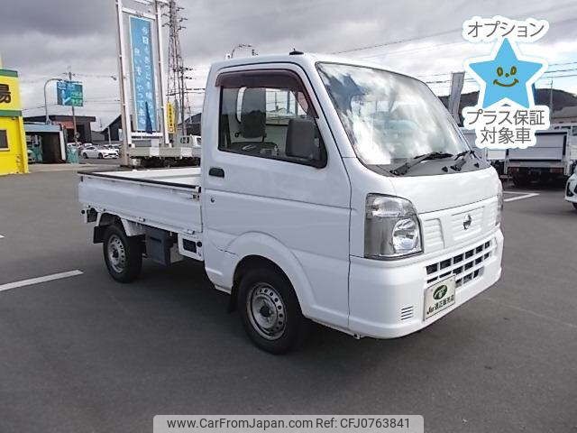 nissan clipper-truck 2016 -NISSAN--Clipper Truck DR16T-250308---NISSAN--Clipper Truck DR16T-250308- image 1