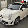 fiat fiat-others 2014 -FIAT 【伊勢志摩 500ｽ1106】--Fiat 312141--0J127035---FIAT 【伊勢志摩 500ｽ1106】--Fiat 312141--0J127035- image 14