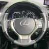 lexus rx 2014 -LEXUS--Lexus RX DAA-GYL10W--GYL10-2414808---LEXUS--Lexus RX DAA-GYL10W--GYL10-2414808- image 13