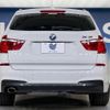 bmw x3 2017 -BMW--BMW X3 LDA-WY20--WBAWY320100V62052---BMW--BMW X3 LDA-WY20--WBAWY320100V62052- image 15