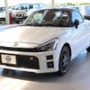 daihatsu copen 2022 CFJ1563274 image 1