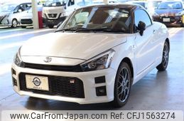 daihatsu copen 2022 CFJ1563274