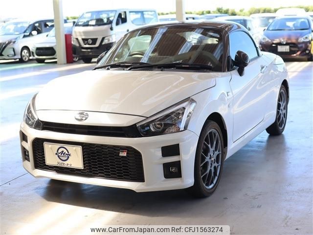 daihatsu copen 2022 CFJ1563274 image 1