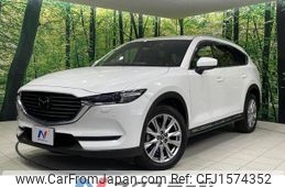 mazda cx-8 2018 CFJ1574352