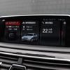 bmw 7-series 2017 CFJ1859631 image 21