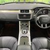 land-rover range-rover-evoque 2018 quick_quick_LV2NB_SALVA2AN5JH274542 image 2