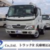 toyota toyoace 2014 -TOYOTA--Toyoace QDF-KDY231--KDY231-8015651---TOYOTA--Toyoace QDF-KDY231--KDY231-8015651- image 1